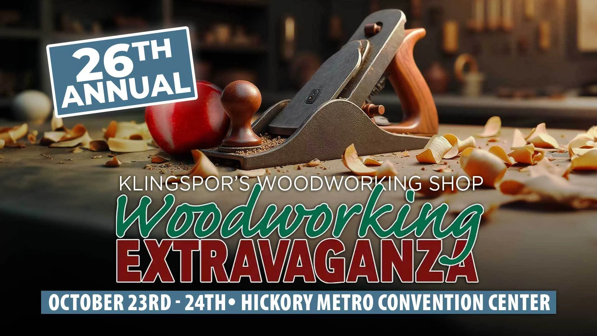26th Annual Extravaganza