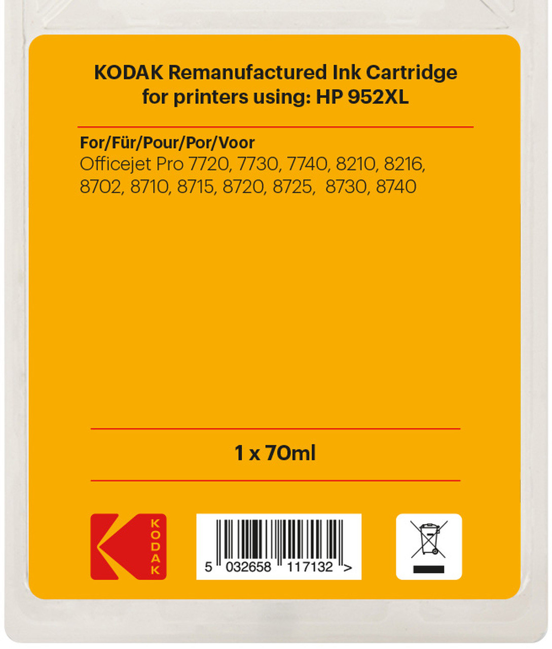  HP 952XL Yellow High-yield Ink Cartridge, Works with HP  OfficeJet 8702, HP OfficeJet Pro 7720, 7740, 8210, 8710, 8720, 8730, 8740  Series, Eligible for Instant Ink