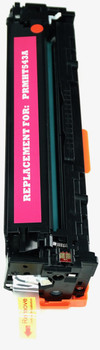 This is the right side view of the Hewlett Packard 125A yellow replacement laserjet toner cartridge by NXT Premium toner