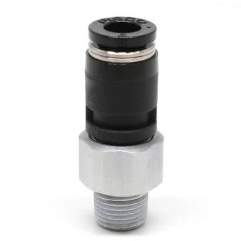 12MM X R1/4 Rotary Joint - RC12-02