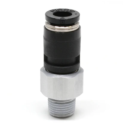 12MM X R1/4 Rotary Joint - RC12-02