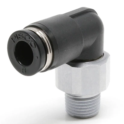 12MM X R1/4 Rotary Joint - RL12-02