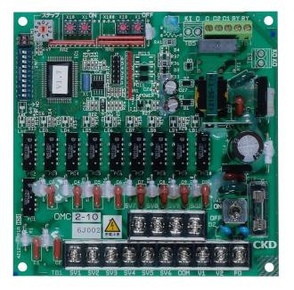 OMC2 Sequential fluid control components (pulsejet controller)