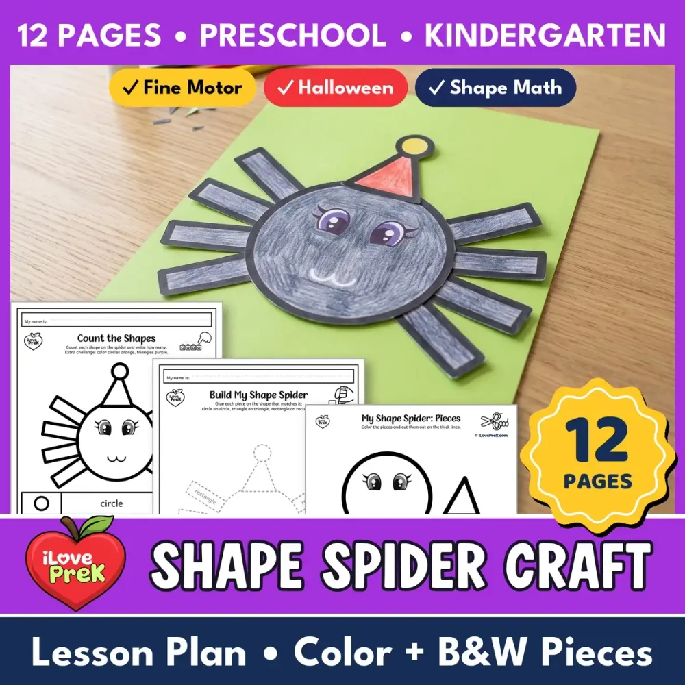 Halloween spider shape craft for preschool to kindergarten, with a lesson plan and color and black and white pieces.