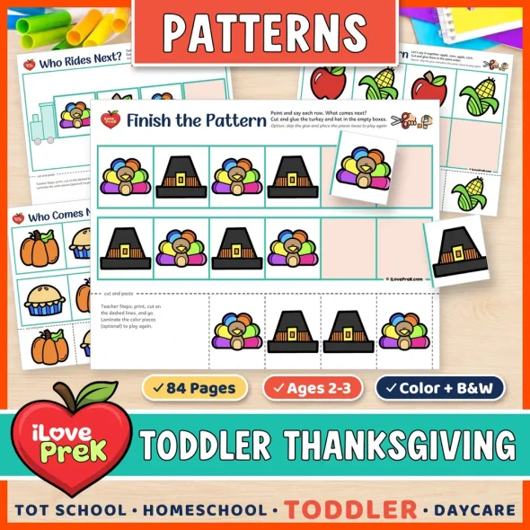 Thanksgiving AB patterns for toddlers: cut and paste Who Comes Next? pattern train pages for ages 2 to 3.
