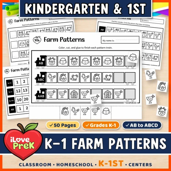 Farm patterns for kindergarten and 1st grade: cut and paste pattern trains from AB to ABCD.