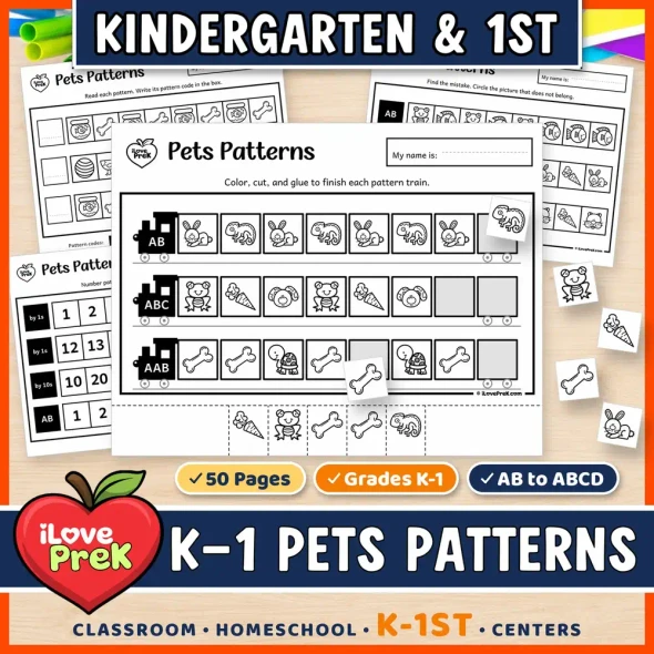 Pets patterns for kindergarten and 1st grade: cut and paste pattern trains from AB to ABCD.