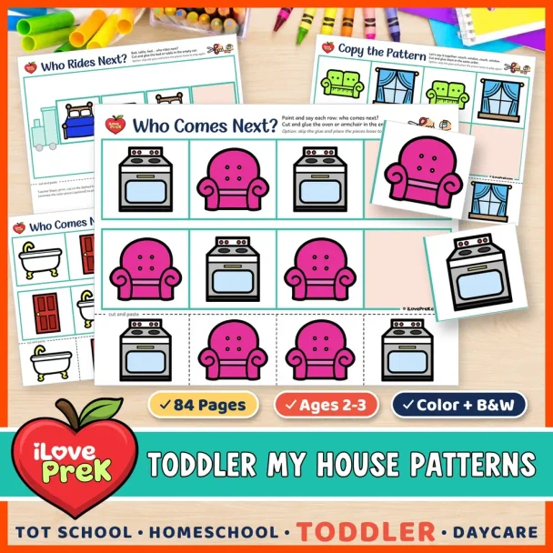 My House AB patterns for toddlers: cut and paste Who Comes Next? pattern train pages for ages 2 to 3.