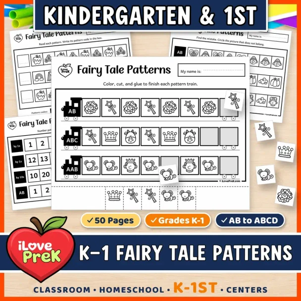 Fairy Tale patterns for kindergarten and 1st grade: cut and paste pattern trains from AB to ABCD.