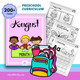 Preschool August curriculum with 200 pages of back to school and all about me activities for ages 3 to 5