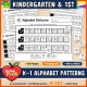 Alphabet patterns for kindergarten and 1st grade: cut and paste pattern trains from AB to ABCD.