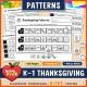 Thanksgiving patterns for kindergarten and 1st grade: cut and paste pattern trains from AB to ABCD.
