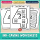 Ink-saving black and white number 4 worksheets: fill the big 4, dot the 4 and Four Little Frogs.
