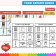 Food groups BINGO boards in color and black and white.