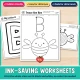 Ink-saving letter B worksheets for toddlers, including Trace the Bee with one finger.