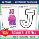 Toddler Letter J of the Week printables, J is for jellyfish, with a color poster and a big letter page.