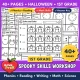 1st grade Halloween worksheets: Spooky Skills Workshop pack with 45 pages of math and ELA.