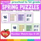 Spring number puzzles and count and clip cards for 0 to 20, math centers for preschool and kindergarten.
