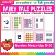 Fairy Tale number puzzles and count and clip cards for 0 to 20, math centers for preschool and kindergarten.