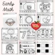 Early math pages from Month 7 for number 7, counting and xylophones, yo-yos and zebra stripes.
