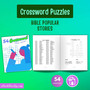 54 Bible Crossword Puzzles Popular Verses Edition eBookStorify