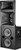JBL HPD5739