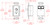 RDL DB-HA1AC