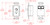 RDL-DS-HA1AC