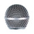 Shure RK248G