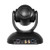 Vaddio 999-9950-100B
