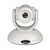 Vaddio 999-9952-100W
