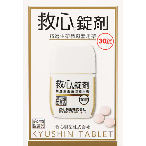 Kyushin Pharmaceutical Kyushin Tablets 30 tablets Cardiac stimulant Cardiac stimulant Efficacy: Palpitations, shortness of breath, invigoration