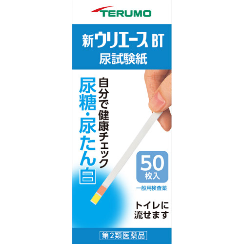 Thermo Uriece New BT 50 Sheets urine test kit Test Kits Indications: Detection of sugar (glucose) and protein (albumin) in urine
