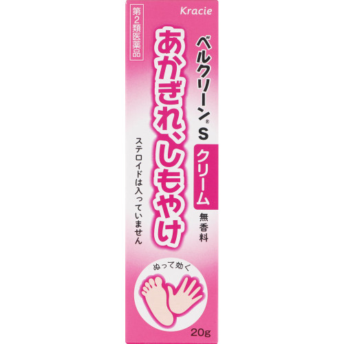 Kracie Pharmaceuticals Bell Clean S Cream 20g Other (check locks, tongue cleaners, etc.) Wound and suppurative skin preparations Indications: Chilblains, cracks