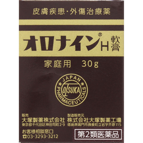 Otsuka Oronine H Ointment 30g Disinfectants Wound and suppurative skin preparations Indications:Acne, pimples, eczema, burns (minor), cracks, chilblains, chappe