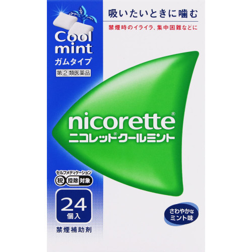 Alinamin Pharmaceuticals Nicorette Cool Mint 24 pieces Smoking cessation aid Smoking cessation aid Efficacy: Alleviates symptoms such as irritability, difficult