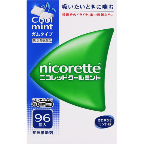 Alinamin Pharmaceuticals Nicorette Cool Mint 96 pieces Smoking cessation aid Smoking cessation aid Efficacy: Alleviates symptoms such as irritability, difficult