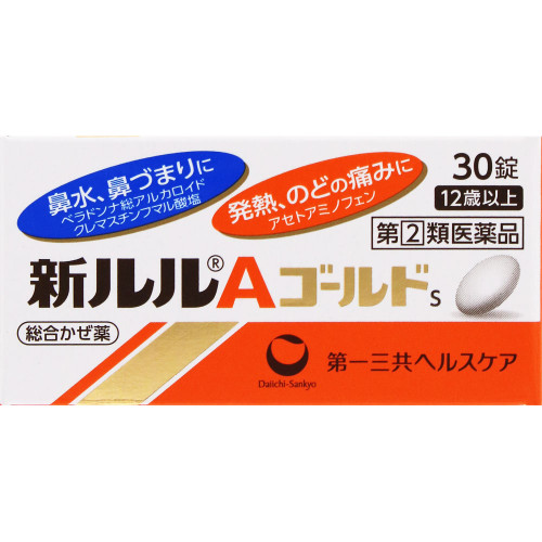 Daiichi Sankyo Lulu New A Gold S 30 Tablets General cold remedies Efficacy: Relief of cold symptoms (runny nose, nasal congestion, fever, sore throat, cough, ph