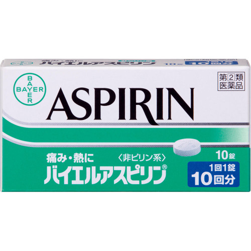 Sato Bayer Aspirin 10 tablets Aspirin-Based Medication Indications: - Pain relief for headaches, toothaches, post-extraction pain, menstrual cramps, sore throat