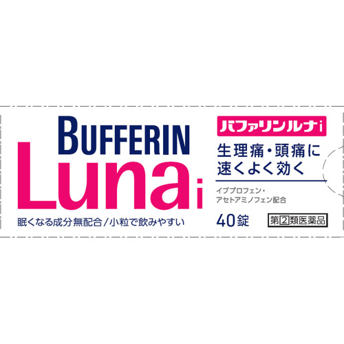 LION Bufferin Luna i 40 Tablets Ibuprofen Main Indications: 1) Relief of pain associated with menstrual cramps, headaches, lower back pain, stiff shoulders, mus