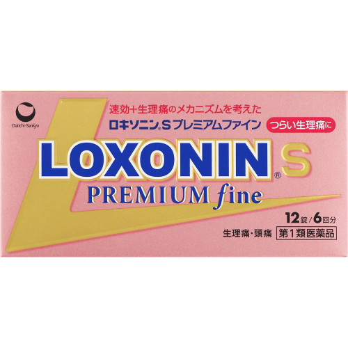 Daiichi Sankyo Healthcare Loxonin S Premium Fine 12 tablets Other (check locks, tongue cleaners, etc.) Indications: -Pain relief for menstrual pain (period pain