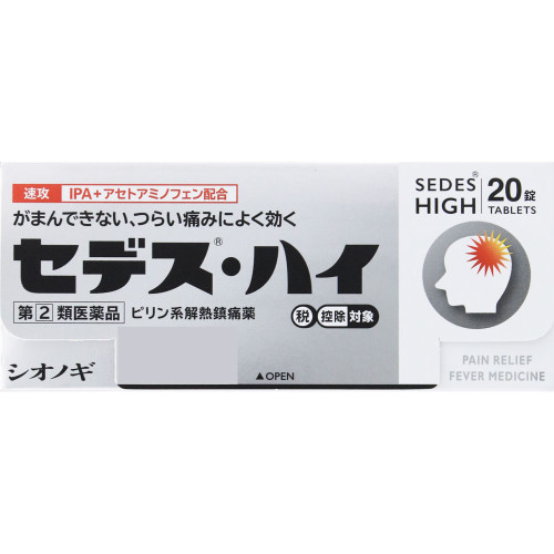 Shionogi Healthcare Sedex EHi 20 tablets Pyridine-based Preparations Indications: -Pain relief for headaches, menstrual pain (period pain), toothache, neuralgia