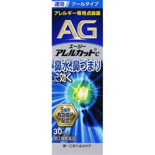Daiichi Sankyo Healthcare AG AllerCut C 30ml Nasal sprays Nasal sprays Indications: Relief of the following nasal allergy symptoms caused by pollen, house dust,