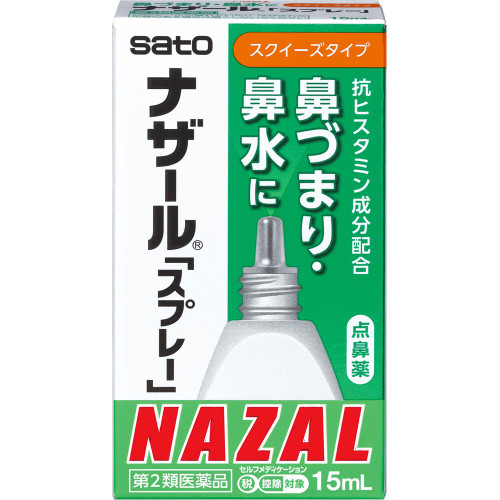 Sato Nazar Spray (N) 15ml Nasal sprays Nasal sprays Indications: Relief of the following symptoms caused by allergic rhinitis, acute rhinitis, or sinusitis: nas