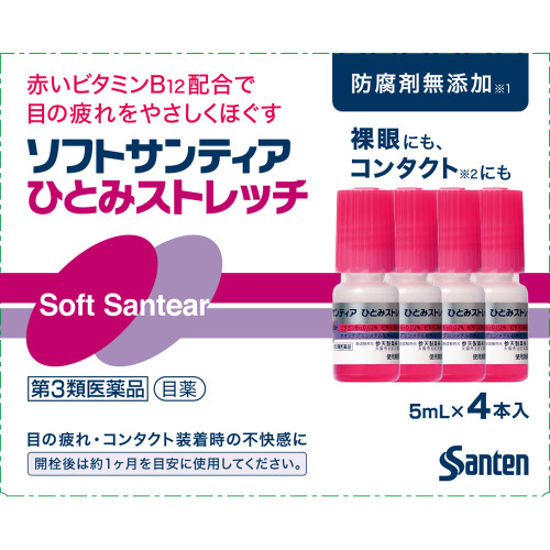 Santen Pharmaceutical Sante Softia Hitomi Stretch 5mL ~ 4 For contact lenses Eye Drops Efficacy: Eye fatigue, discomfort when wearing soft or hard contact lense