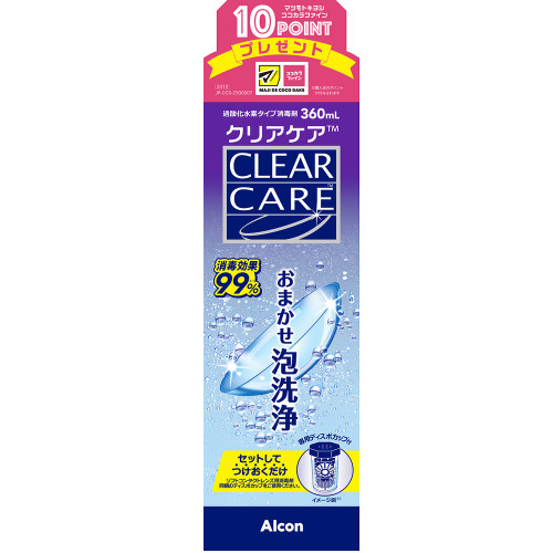 Alcon Japan (formerly Chiba Vision) Clear Care 360ml (Quasi-drug) Hydrogen Peroxide Soft Serve Effect