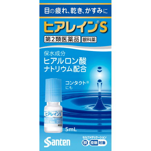 Santen Pharmaceutical Sante Hyalain S 5ml ~ 1 Dry Eyes Eye Drops Indications: Relief of the following eye symptoms: dryness, foreign body sensation (gritty or p