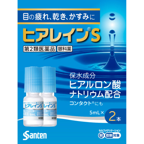 Santen Pharmaceutical Sante Hyalain S 5ml ~ 2 Dry Eyes Eye Drops Indications: Relief of the following eye symptoms: dryness, foreign body sensation (gritty or p