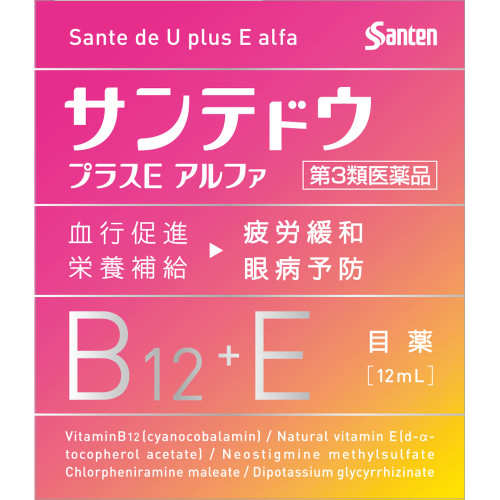 Santen Pharmaceutical Sante Dou Plus E Alpha 12mL Eye Strain & Fatigued Eyes Eye Drops Indications: Eye fatigue, prevention of eye diseases (after swimming, whe
