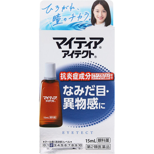Daiichi Sankyo Healthcare Mytia Aitecht 15ml Anti-Allergy Eye Drops Efficacy: Relief of the following eye symptoms: itchy eyes, foreign body sensation (gritty o